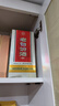 汾酒老白汾10 清香型白酒 45度 475ml 单瓶装 宴请礼赠自饮 实拍图