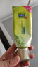 百雀羚（PECHOIN）护肤套装水清漾4件套洁面水乳霜补水保湿舒缓品质国货生日礼物 实拍图