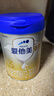 爱他美（Aptamil）爱他美 卓傲幼儿配方奶粉 3段(12-36个月) 800g*1罐 益生元 实拍图