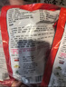 螺蛳王香浓原汤螺蛳粉 广西柳州酸辣粉方便速食粉丝米线米粉320g*3袋 实拍图