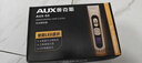 奥克斯（AUX）电动理发器电推子剃头神器男士专用自理发专业发廊级家用成人电推剪理发店发型师专用理发工具全套 【发廊专用】标配理发工具 实拍图