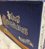 康师傅 方便面 经典鲜虾鱼板袋面98g*24 泡面整箱速食 方便食品  实拍图