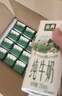伊利【新鲜日期】金典纯牛奶早餐奶250ml*16盒3.6g乳蛋白 礼盒装 5月 实拍图