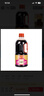 加加味极鲜800ml【一级 蒸鱼】180天酿特级生抽酱油黄豆酿造豉香 实拍图