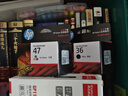 惠普（HP）47原装大印量彩色墨盒 适用hp 4825/4826打印机 实拍图