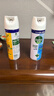 滴露（Dettol）消毒喷雾鞋子除臭杀菌马桶消毒厕所杀菌除味酒精454ml*2铃兰+柑橘 实拍图