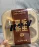 世喜新生儿防胀气奶瓶0-6个月婴儿仿母礼盒款(160ml+240ml) 实拍图