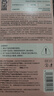 名流避孕套安全套套医用玻尿酸003光面超薄型52mm男女用品18只*2 实拍图