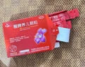 【育儿常备】健兴 醒脾养儿颗粒 2g*12袋 醒脾开胃 养血安神 用于脾气虚所致的儿童厌食 腹泻便溏 烦躁盗汗 实拍图