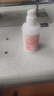 标婷维E乳按压款秋冬干燥易吸收补水保湿嫩肤干皮敏感肌100g 实拍图