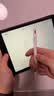 京东京造电容笔iPad苹果笔适用25/26年Pro/Air/Mini/iPad11平板触控触屏手写笔applepencil二代防误触 实拍图