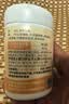 康恩贝维生素c咀嚼片60片维cvc片咀嚼片儿童学生4岁-17岁及成人孕妇乳母 实拍图