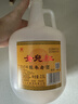 女兒红 陈年老酒二年 半干型 绍兴黄酒 2.5L 单桶装 实拍图