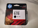 惠普（HP）678原装黑色墨盒 适用hp 1018/2515/1518/4648/3515/2548/2648/3548/4518打印机 实拍图