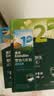 英氏宝宝零食婴幼儿米饼混合口味3盒组磨牙饼干赠泡芙肝粉尝鲜装 实拍图