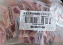 展艺无蔗糖红豆20g*12包白凉粉冰粉粉蜜豆糕点糖水粽子奶茶烘焙 实拍图