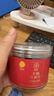 同仁堂品牌 北京同仁堂红参片120g红参长白山余脉人参片非高丽参送长辈 实拍图