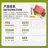 龙大肉食猪里脊肉净重2斤 猪通脊猪外脊 猪肉生鲜 烧烤食材 出口日本级 实拍图