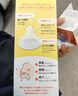 贝亲（Pigeon）婴儿玻璃奶瓶 防胀气奶瓶 宽口径自带奶嘴M号240ml 日本原装进口 实拍图
