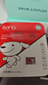 banq&JOY联名款 64GB TF（MicroSD）存储卡U3 C10 A1 V30 4K 高速款行车记录仪&监控摄像头手机内存卡 实拍图