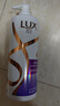 力士（LUX）【柔顺留香】水润丝滑玻尿酸洗发水750g 干枯毛躁发质 柔顺留香 实拍图