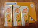 蒙牛真果粒黄桃味牛奶饮品250g*12盒 礼盒新老包装 含乳饮料送礼礼盒 实拍图