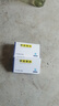 [欣昆] 甲钴胺片 0.5mg*48片/盒 实拍图