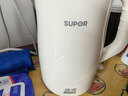 苏泊尔（SUPOR）电水壶烧水壶 食品级 2200W大功率 速沸热水壶 双层防烫 1.5L电热水壶 SW-15T80S 实拍图