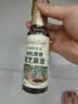 爷爷的农场有机原香黑芝麻油100ml 一级传统石磨 宝宝香油 凉拌调味 实拍图