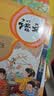 【新华书店正版】适用2026新版二年级上册语文数学人教版2026新版人教版小学二年级上册语文数学课本书全套2本人教版部编版教材义务教育教科书人民教育出版社二上语文数学 二年级上册语文数学 【店铺热销】 实拍图