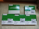 公牛（BULL）空开 1P+N漏电保护断路器 双进双出63A带漏保 LBE3-63E/63A-1PN 实拍图