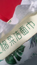 洁丽雅（Grace）居家差旅便携一次性洗脸巾珍珠纹绵柔毛巾3包 20*20cm 90抽/包 实拍图
