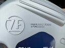 采埃孚（ZF）手动变速箱油/波箱油/合成型齿轮油  MT+ 75W-90 GL-4 4升 实拍图