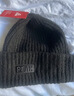 卡尔美（KELME）帽子男冬季针织帽保暖毛线帽运动跑步冷帽滑雪骑行防风防寒棉帽女 实拍图