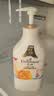 艾诗（Enchanteur）沐浴露套装滋润补水保湿花香冲凉液持久留香家庭装 魅力沐浴露650g2瓶装 实拍图