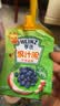 亨氏（Heinz）宝宝婴儿辅食零食水果苹果无添加果汁泥礼盒720g【款式随机】 实拍图