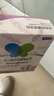 净安（Cleafe）洗衣机清洁剂机槽清洗滚筒波轮洗衣机深层清洁剂除垢除菌300g*2盒 实拍图
