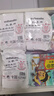 三象水磨糯米粉 汤圆粉雪媚娘冰皮月饼糍粑原料 500g 泰国进口  实拍图