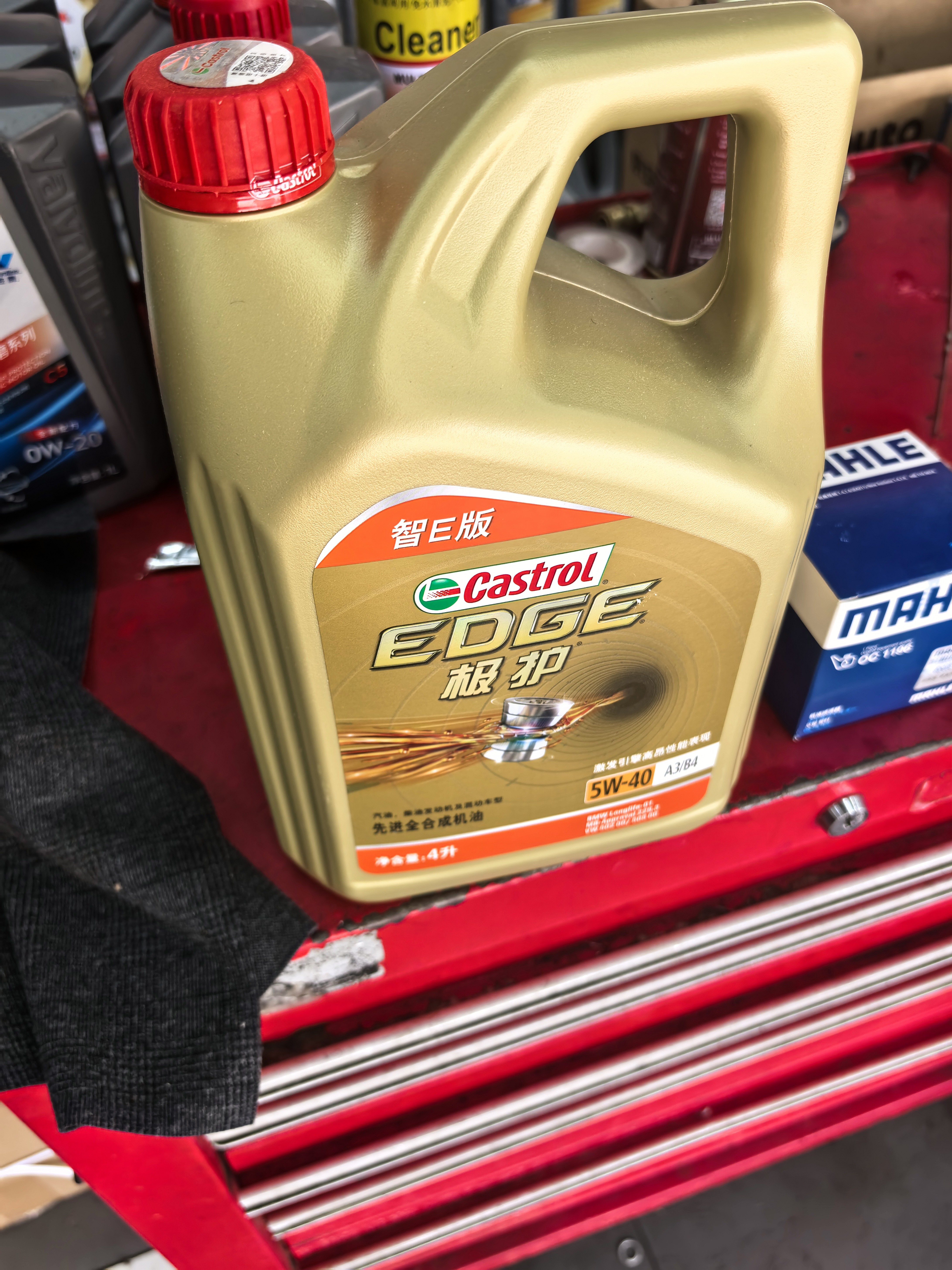 嘉实多（Castrol）极护智E版 全合成机油 5W-40 SP A3/B4 4L 汽车保养 京东养车自营 实拍图
