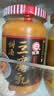 江记;江中国台湾 甜酒豆腐乳380g/瓶 台湾传统风味火锅早餐下饭菜 实拍图