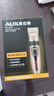 奥克斯（AUX）剃头理发器电推子成人电推剪婴儿电动剪发器家用儿童剃头刀剪头发推子剪刀理发工具套装 全家通用款【含理发礼包】 实拍图