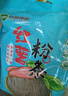 双塔粉条纯红薯粉条1000g 粉丝南北干货火锅食材地瓜粉炖菜火锅酸辣粉 实拍图