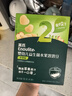 英氏婴幼儿益生菌溶豆苹果味 宝宝婴儿零食辅食18g 6个月以上 实拍图