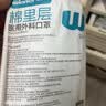 稳健棉里层医用外科口罩灭菌一次性独立包装 升级耳带加柔款防尘蓝色 实拍图