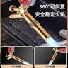 探险者喷火器喷枪点火器铜喷火枪家用烧猪毛神器烧肉火烤枪卡式气罐喷头 至尊款喷枪+2燃气罐券（赠品） 实拍图