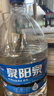 泉阳泉（QUANYANGQUAN）长白山天然矿泉水 15L*1桶 弱碱性泡茶水 桶装水（家庭装） 实拍图