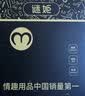 谜姬肛塞后庭专用震动棒扩开发肛门前列腺按摩sm惩罚私处成人情趣用品 实拍图
