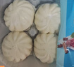广州酒家叉烧包750g 20个早餐半成品早茶糕点点心包子小笼包食品预制菜 实拍图