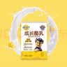 妙可蓝多儿童成长酪乳125ml*4盒 5.0g乳蛋白 新鲜干酪奶酪牛奶 高钙配方 实拍图