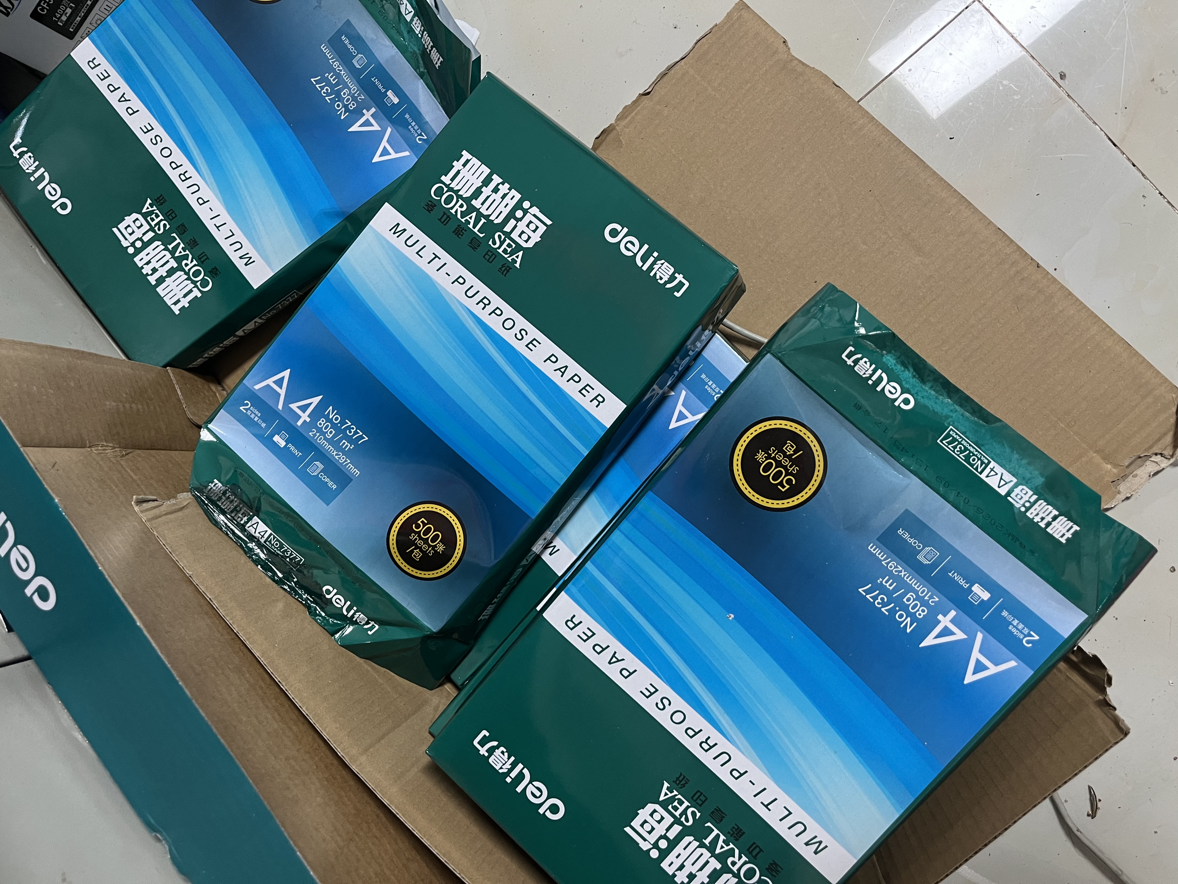 得力（deli）珊瑚海A4打印纸 75g500张*10包一箱 双面打印 加厚复印纸 整箱5000张ZF375【销冠系列】 实拍图